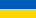 Lohnsteuerhilfe | Beratung in Ukrainisch